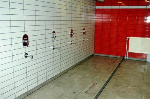 Ali Sami Yen Spor Kompleksi Türk Telekom Arena'dan kareler