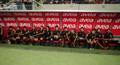 Ali Sami Yen Spor Kompleksi Türk Telekom Arena'dan kareler