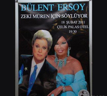 Sanat Güneşi içi müze - Resim 1