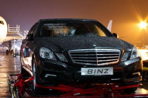 6 Kapılı Mercedes-Benz Limuzin - Resim 1