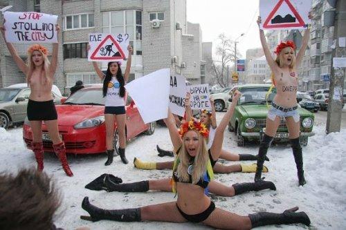 FEMEN kızları Mübarek için soyundu - Resim 11