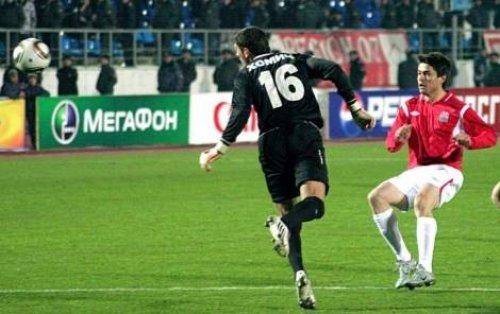 En komik futbolcu isimleri