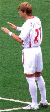 En komik futbolcu isimleri