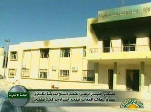 Libya'da isyan  - Resim 4
