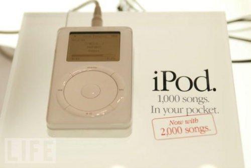 Bilgisayarın resimli tarihi