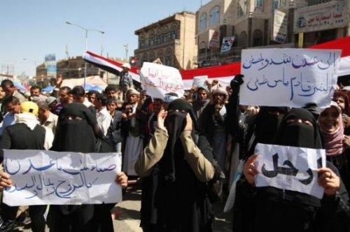 Yemen'liler isyanın ilk 11'ini çıkardı - Resim 6