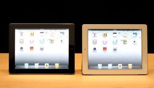 Yeni iPad 2 daha ince ve daha hafif - Resim 8