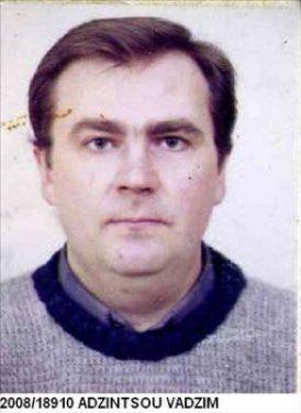 En çok aranan suçlular