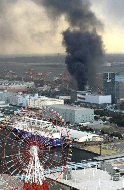 Japonya'da deprem anı - Resim 27