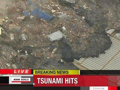 Japonya'da deprem anı - Resim 67