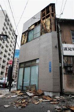 Japonya'da deprem anı - Resim 82