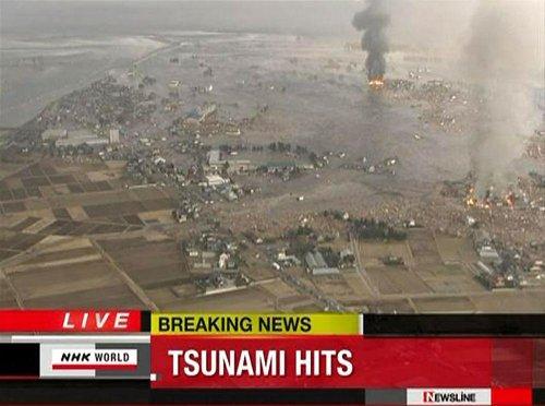 Japonya'da deprem anı - Resim 74