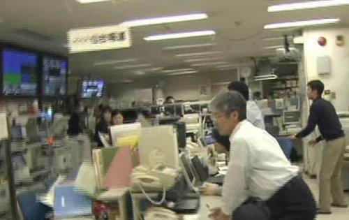 Japonya'da deprem anı - Resim 101