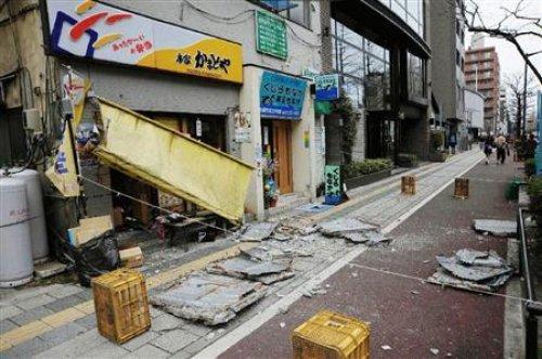 Japonya'da deprem anı - Resim 81