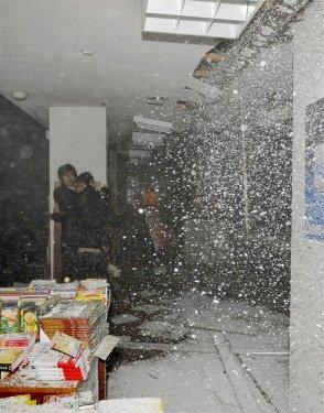 Japonya'da deprem anı - Resim 2