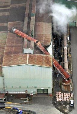 Japonya'da deprem anı - Resim 130