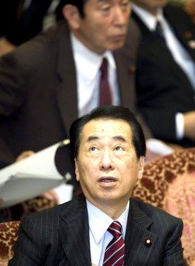 Japonya'da deprem anı - Resim 59