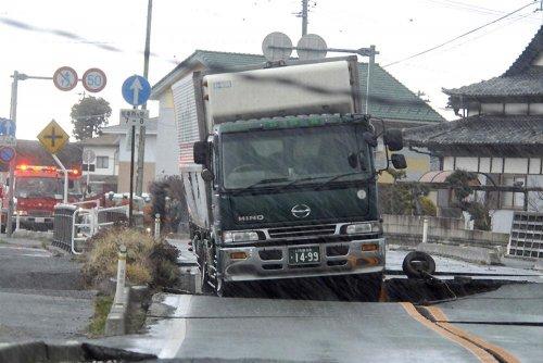 Japonya'da deprem anı - Resim 98