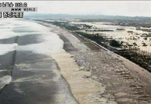 Japonya'da deprem anı - Resim 18