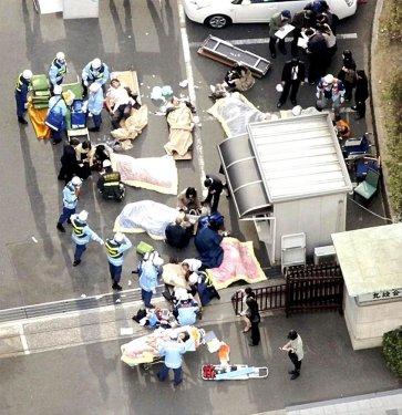 Japonya'da deprem anı - Resim 95