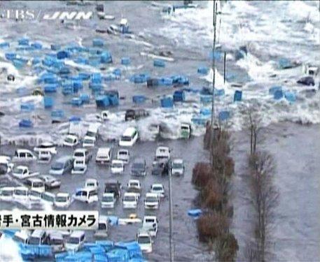 Japonya'da deprem anı - Resim 129