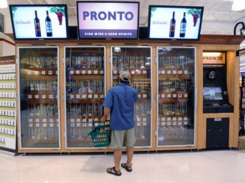 Artık otomatlardan bu bile çıkıyor