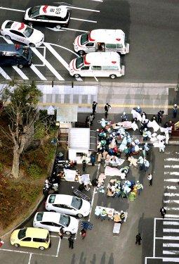Japonya'da deprem anı - Resim 36