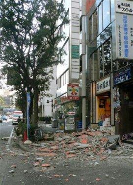 Japonya'da deprem anı - Resim 86