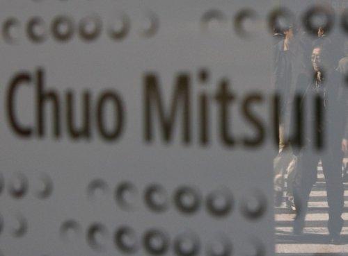 Teknoloji devleri Japonya'da diz çöktü - Resim 6