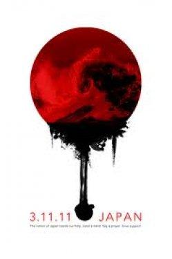 Japonya için dua edin - Resim 3