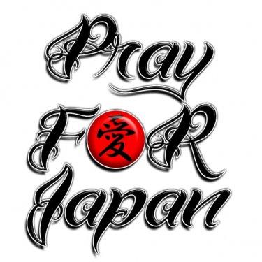 Japonya için dua edin - Resim 10