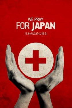 Japonya için dua edin - Resim 13
