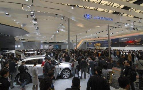 Şanghay Fuarı’nda otomobiller görücüye çıktı - Resim 42
