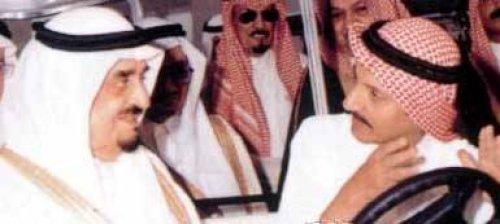 Bin Ladin'in görülmemiş fotoğrafları - Resim 18