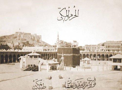 Kabe'den muhteşem kareler - Resim 18