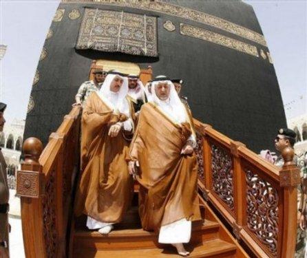 Kabe'den muhteşem kareler - Resim 5