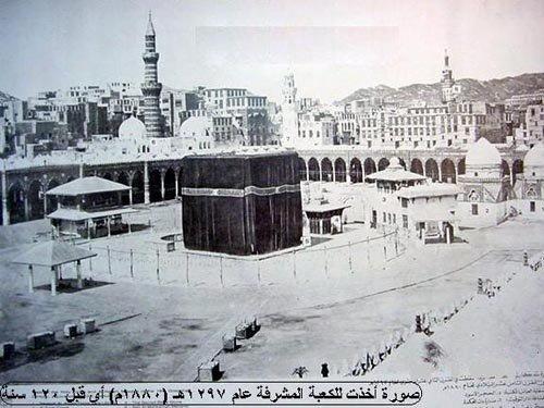 Kabe'den muhteşem kareler - Resim 16