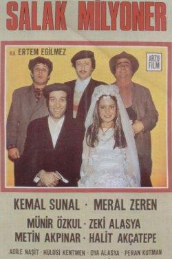 Türk sinema tarihinin en iyileri - Resim 157