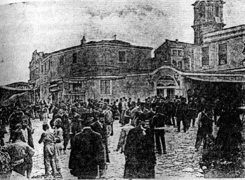 Görmediğimiz Türkiye