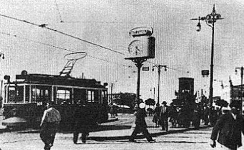 Görmediğimiz Türkiye