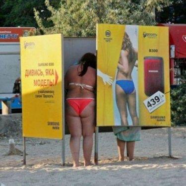 İnternetin en çılgın fotoğrafları