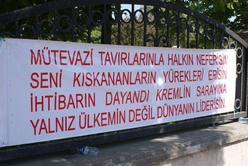 AKP'nin Kazlıçeşme mitingindeki pankartları - Resim 1