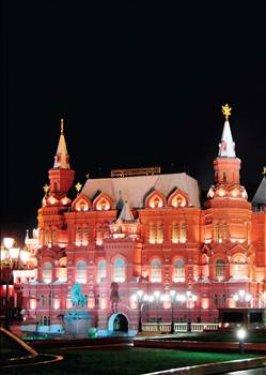 Moskova'da nasıl hayatta kalırsınız