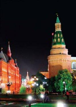 Moskova'da nasıl hayatta kalırsınız