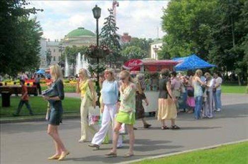 Moskova'da nasıl hayatta kalırsınız