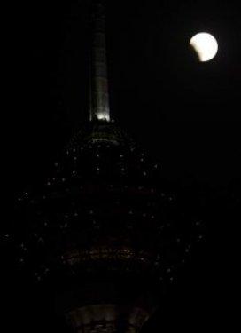 Dünyadan ay tutulması manzaraları