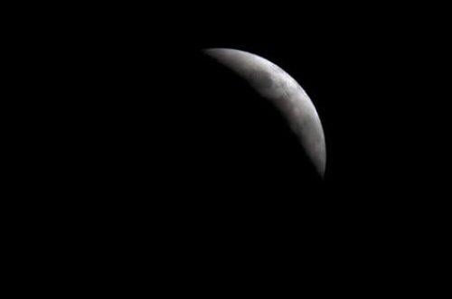 Ay tutulmasından muhteşem kareler