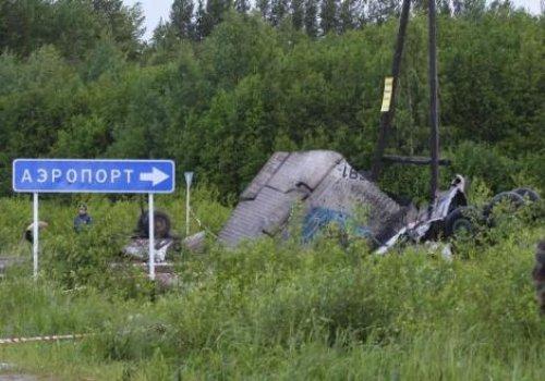 Rusya'da uçak kazası