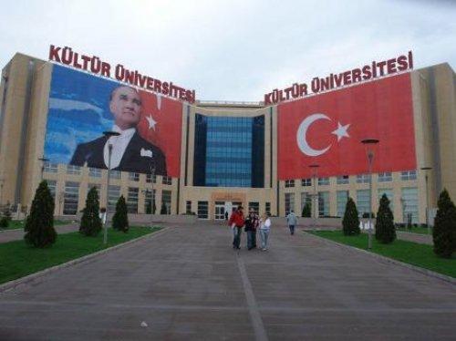 Vakıf Üniversiteleri'nin 2011-2012 yılı dudak uçuklatan fiyatları