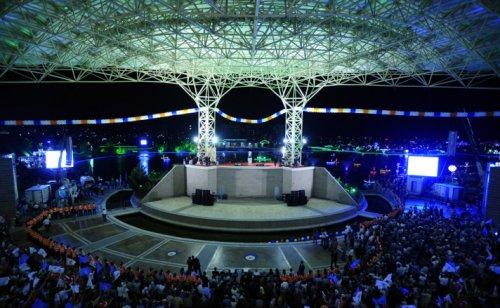 Ak Parti'nin 10. yıl iftarı